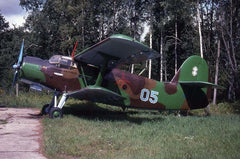 05 Blue Antonov An-2, Lithuanian AF, 1998