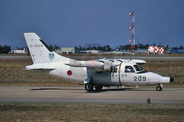 13-3209 Mitsubishi MU-2S, JASDF, 1990