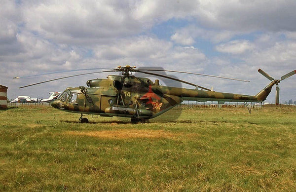 14 Yellow Mil Mi-17, Kazakhstan AF, Astana 2014