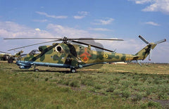 40 Yellow Mil Mi-24, Kazakhstan AF, Astana 2014