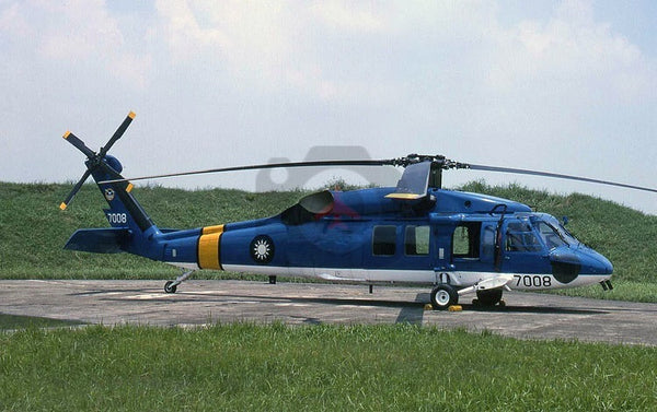 7008 Sikorsky S-70C Blackhawk, RoCAF, 1996
