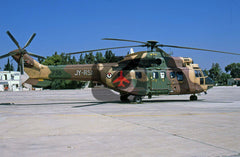 738 Aerospatiale AS.332M, Jordanian AF