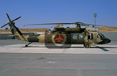 864 Sikorsky UH-60, Jordanian AF
