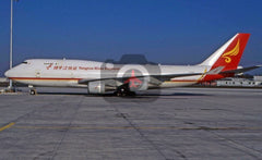 B-2432 Boeing 747-481, Yangtze River Express