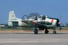 51-7677 North American T-28D, RLAF(56 SOW Det 1), Udorn 1972